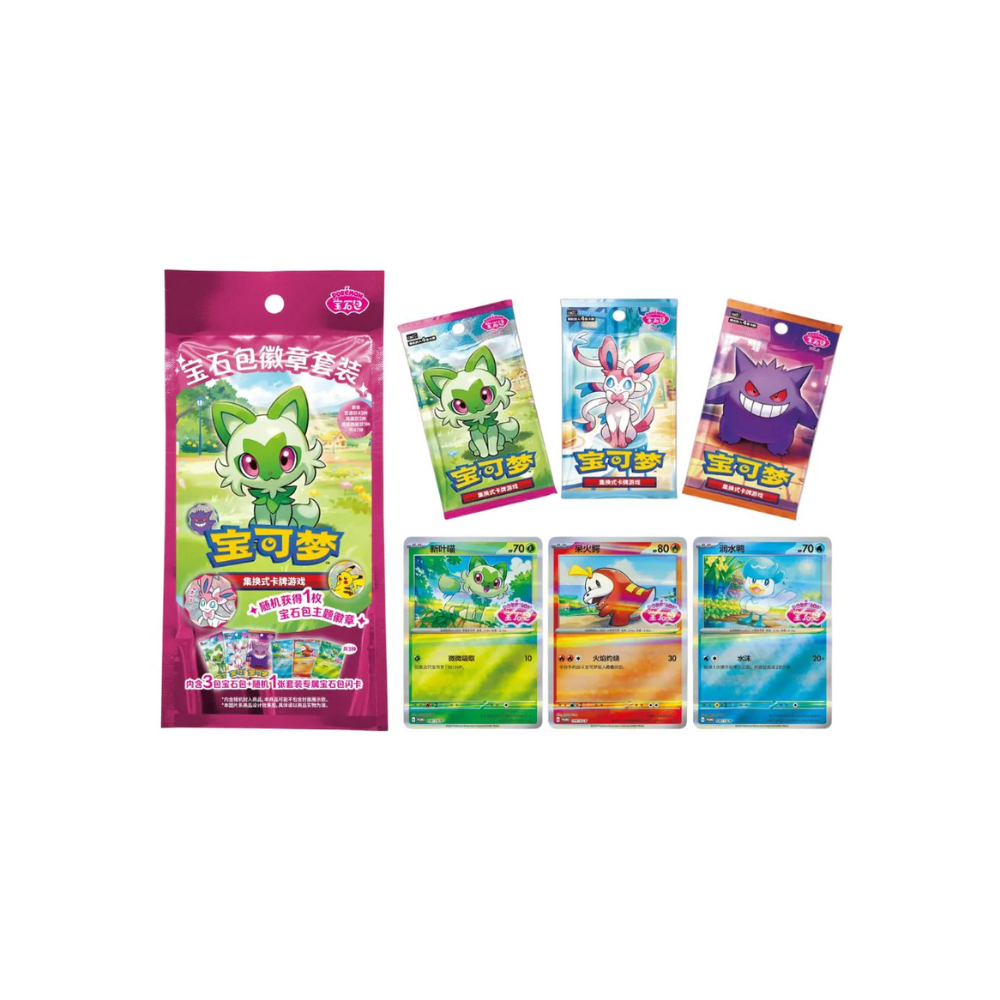 Pokemon Deluxe Gemstone Badge Pack