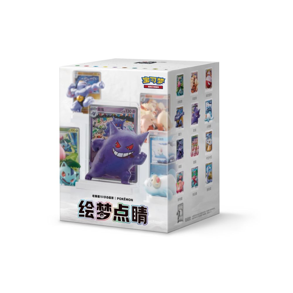 Pokemon 151 Dream Figure Set - Vol 1