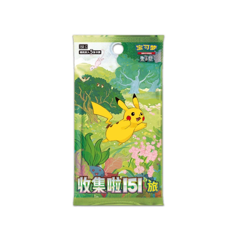 Pokemon 151 Dream Figure Set - Vol 1