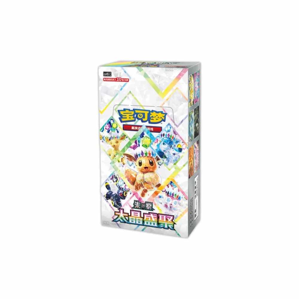 Pokemon Crystal Gathering - CSV9.5