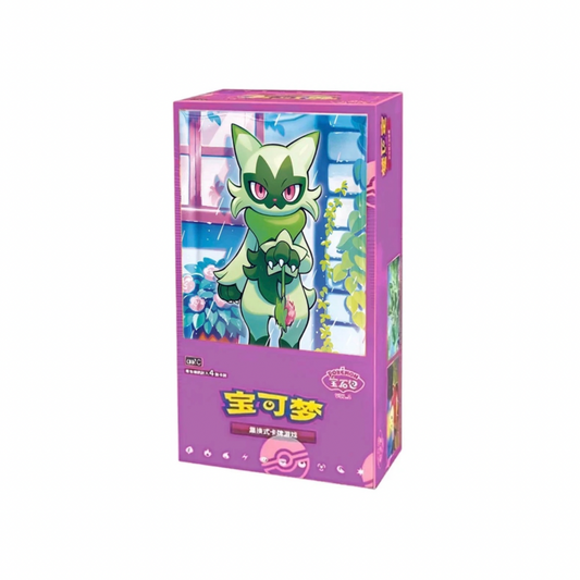 Pokemon Gem Pack Vol 5 Booster Box