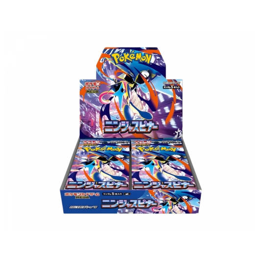 Pokemon Ninja Spinner Booster Box -M4
