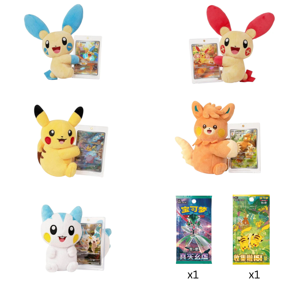 Pokemon Nuzzle Cheeks Blind Box