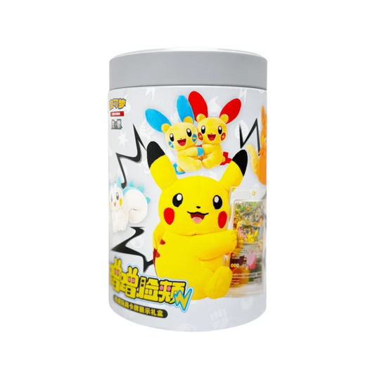 Pokemon Nuzzle Cheeks Blind Box