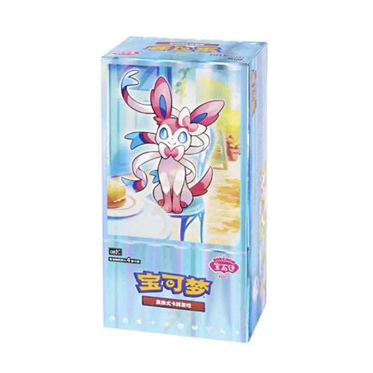 Pokemon Gem Pack Vol 2 Booster Box